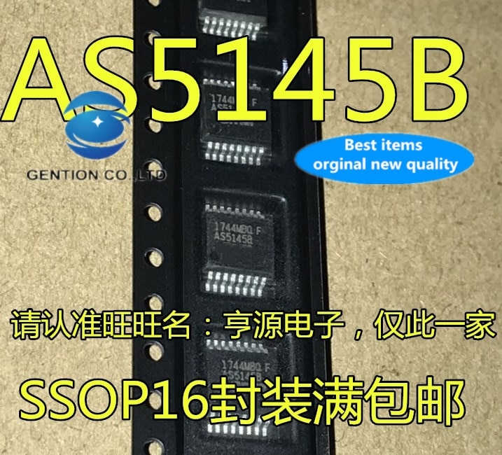   100% ű   AS5145B as5145b-hsst as5145b-hssm, ׳ƽ ڴ, 5 